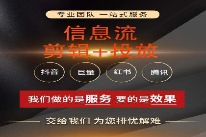 SEM公司广告策略案例：如何实现ROI最大化